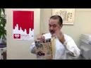 YouTube 動画