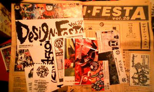 081109_2203~01.jpg