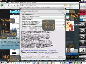 desktop090423.jpg