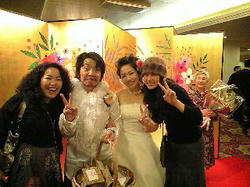 wedd.JPG
