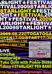 7f0571fb.jpg