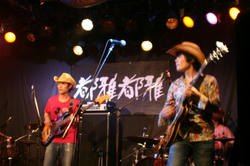 be46f099.JPG