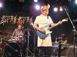 mutepouzu.jpg