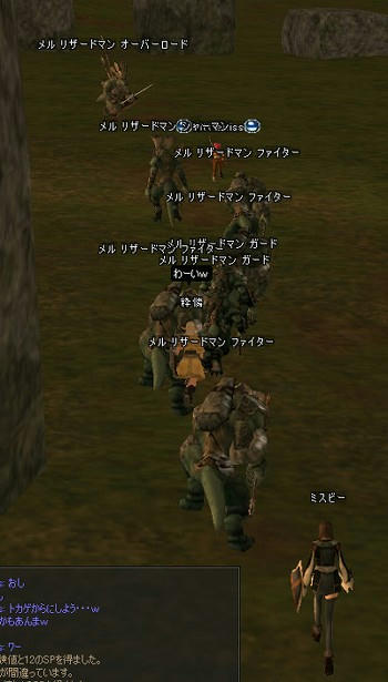 a8f4d337.jpg