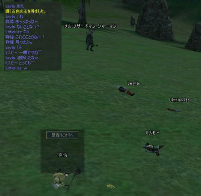 0ded7022.jpg