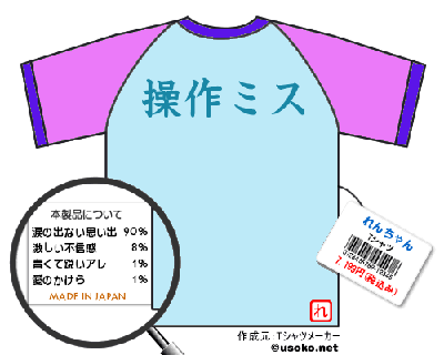 99868f8c.gif
