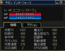548f9092jpeg