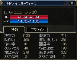 4531c0f5jpeg