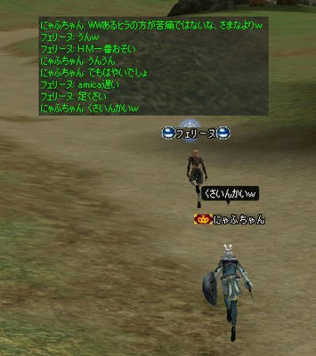 Shot00003.jpg