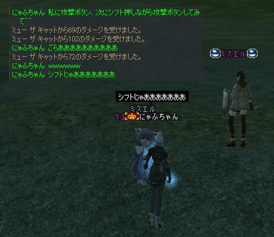 Shot00047.jpg