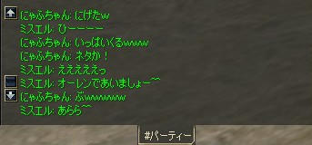 Shot00006.jpg