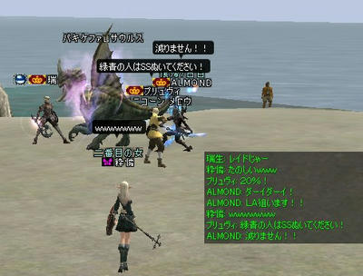 Shot00024.jpg