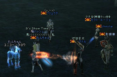 Shot00030.jpg