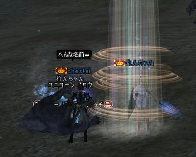 20071122.jpg