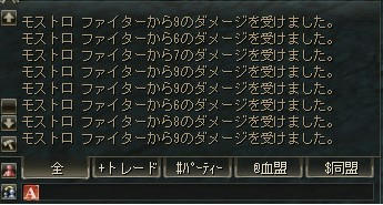 2007120511.jpg