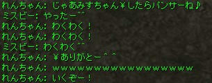 20071206.jpg