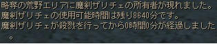 200712213.jpg
