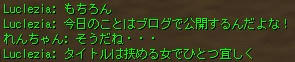 200802106.jpg