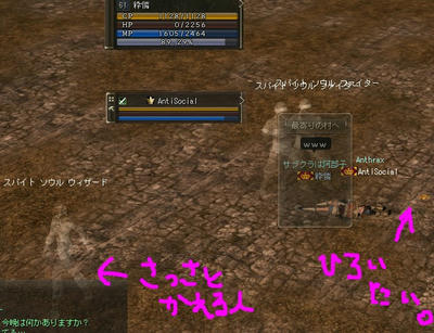 20080221.jpg
