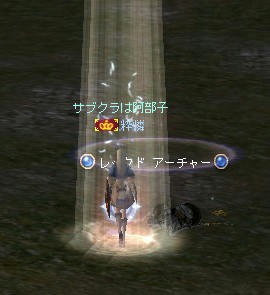 20080223.jpg