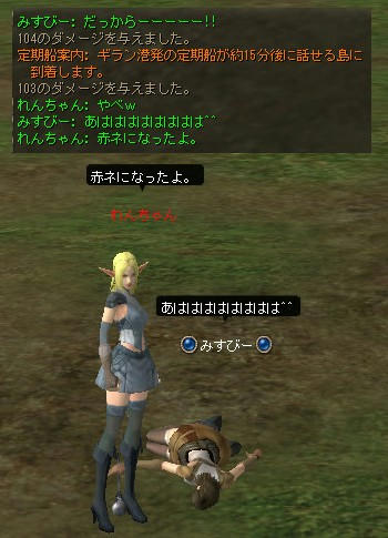 200803162.jpg