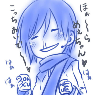 はい、死にフラグ立ちました