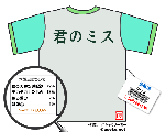 3f4b9a83gif