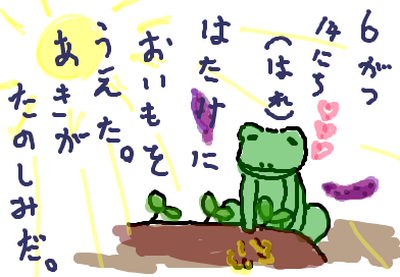 fimg_1244974645.png