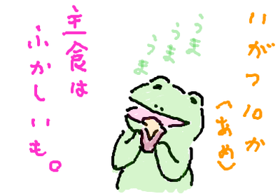 fimg_1257841175.png