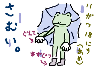 fimg_1258564774.png