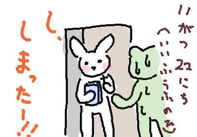 fimg_1258934562.png
