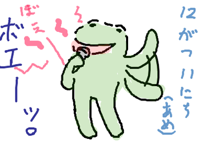 fimg_1260556309.png