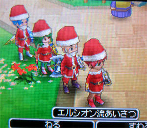 santa.jpg