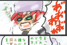 baori-z.jpg
