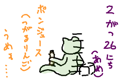 fimg_1267204027.png