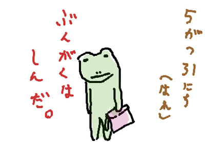 fimg_1275321117.png