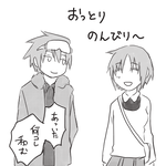 bddfb0de.png