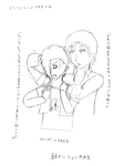 kage06.png