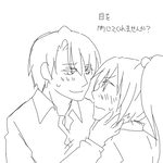 kiss32.png