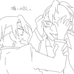 kiss53.png
