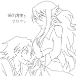 kiss61.png