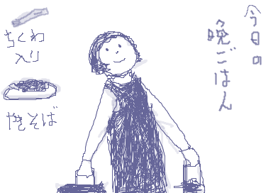 fimg_11205241478.png