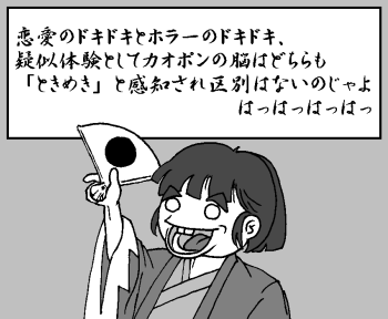 m04k02.gif