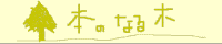 bana00.gif