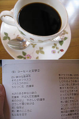 kiryoukan001.jpg