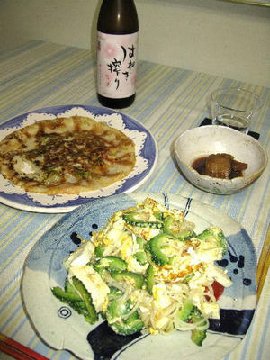 hirayati002.jpg