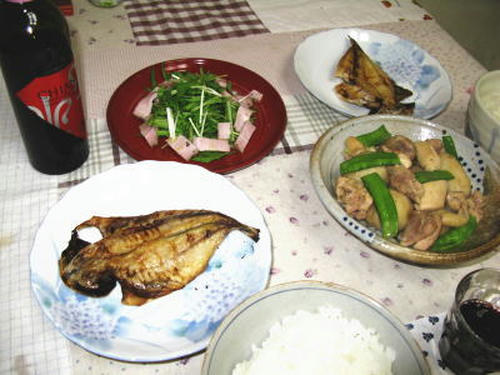 aji.jpg