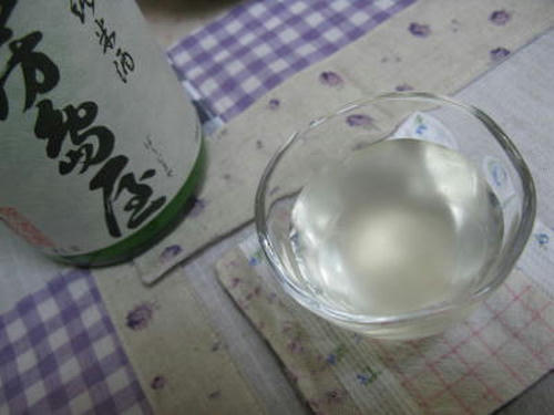 usuni.jpg
