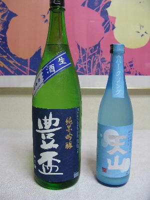 houhai.jpg