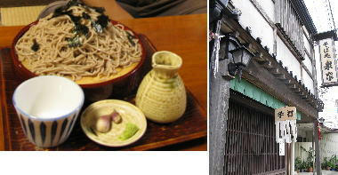 soba02.jpg